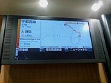 jr人身事故