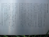 中華街 関羽 関帝廟 関聖帝 張飛