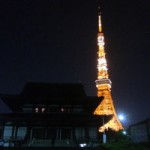 スカイツリーと東京タワーを比べると