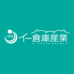 明後日は