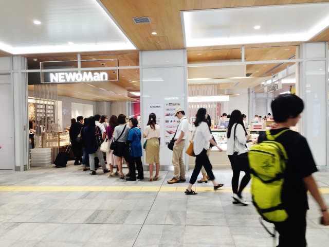 新宿駅ニュウマン
