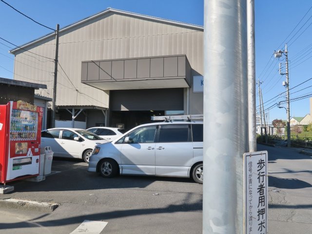 さいたま市倉庫