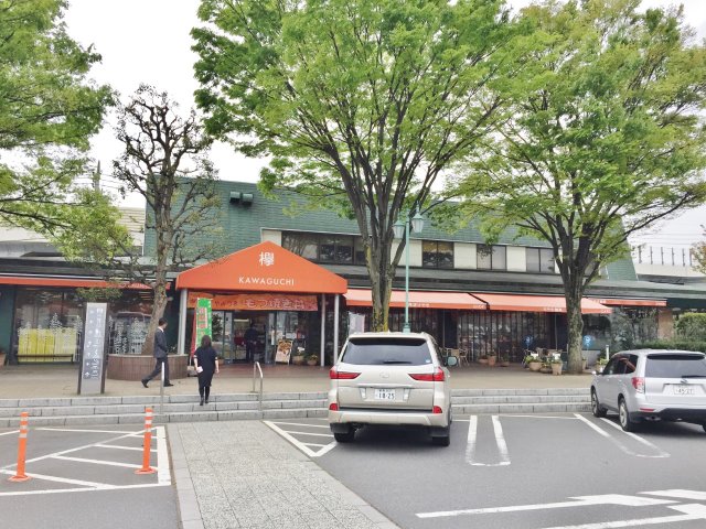 首都高川口PA