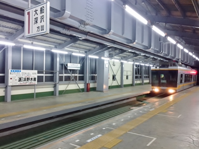 湘南モノレール