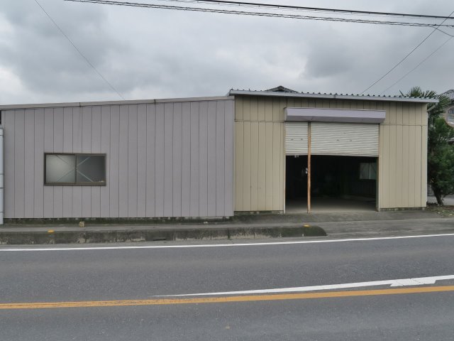 倉庫