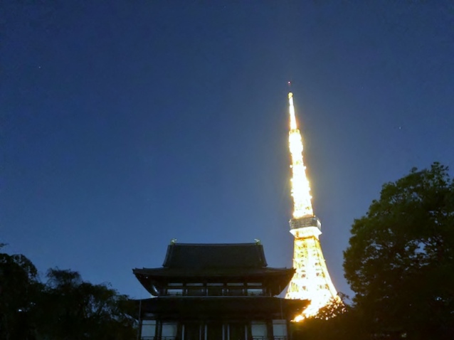 増上寺