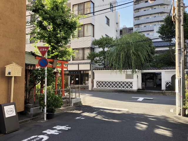 吉良邸跡