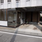 加須市の不動産情報 事務所付き倉庫物件13万円