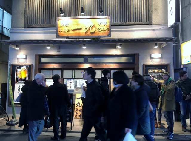 船橋市 居酒屋