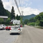 栃木 蕎麦で検索すると出てきます