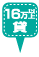 貸し倉庫（16万円以上）