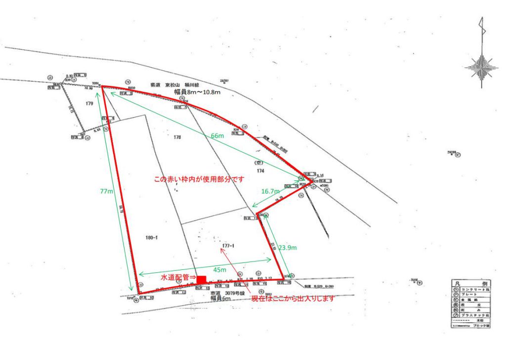 埼玉圏央道　貸地