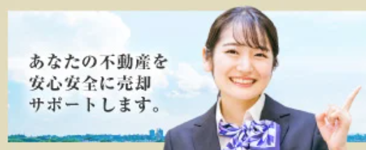 倉庫エージェント