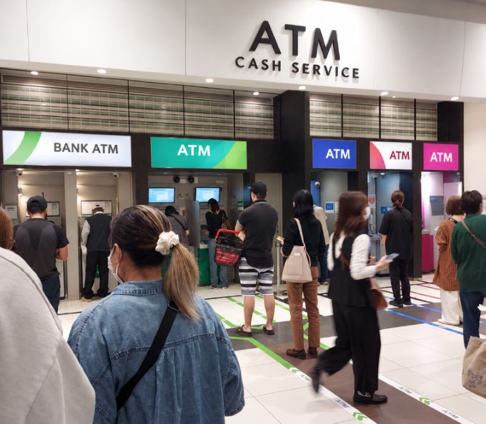 ATM混雑 五十日(ごとうび)
